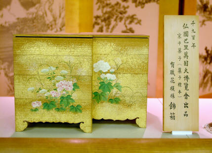 作品：1900年巴里万国博覧会出品　干菓子四季飾箱