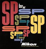 ポスター:ニコンSP