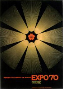 ポスター:EXPO’70