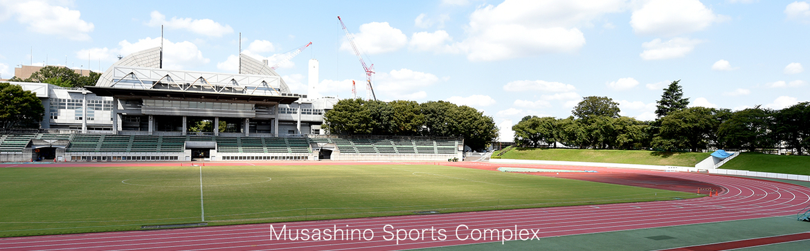 Musashino Sports Complex