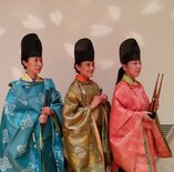 写真：雅楽三昧中村さんち