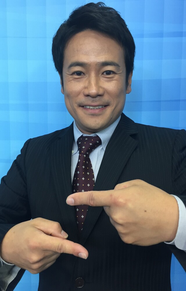 あ