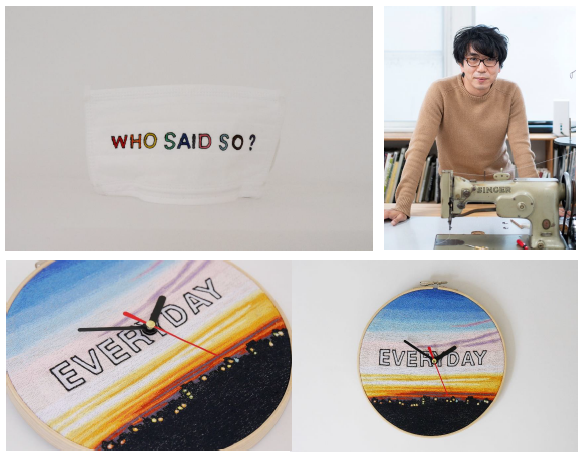 青少年キャリア形成支援先輩・大人事業の写真