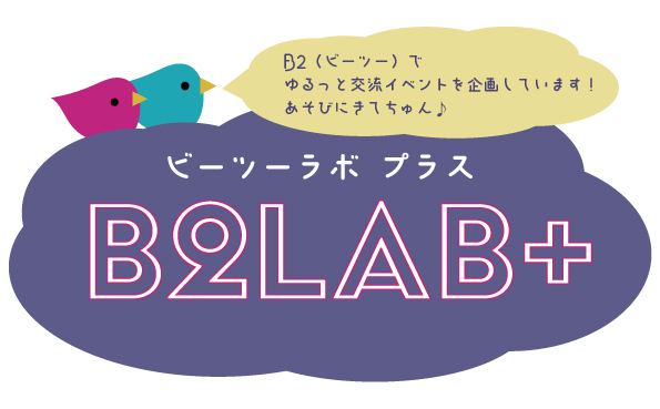 B2LAB+