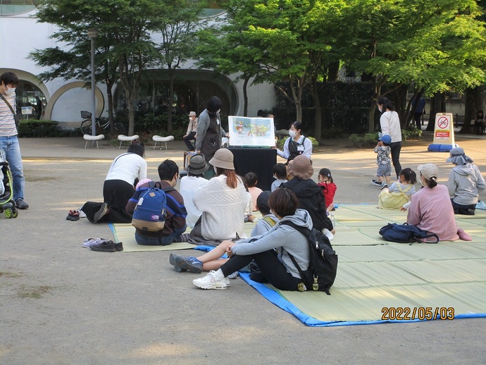 写真：事業の様子