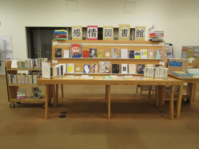 写真：展示の様子