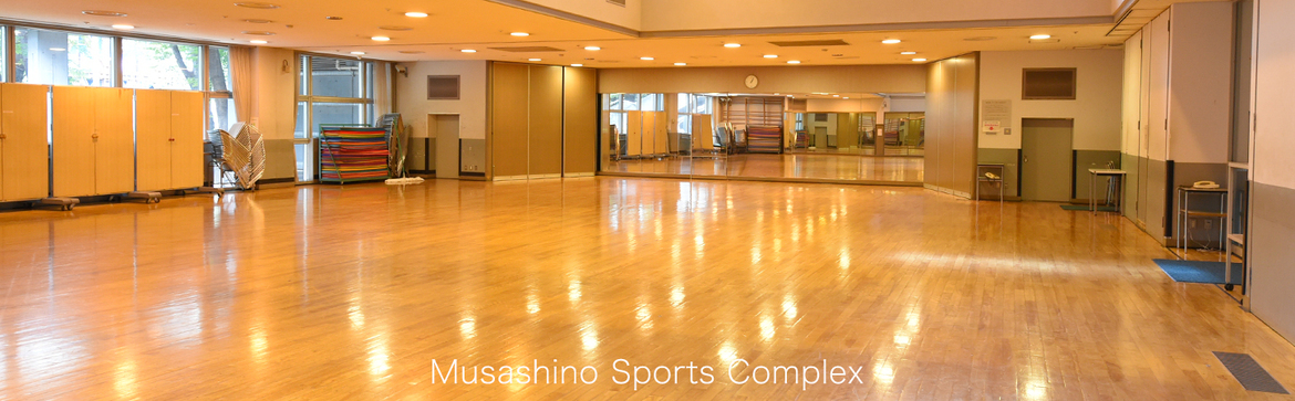 Musashino Sports Complex