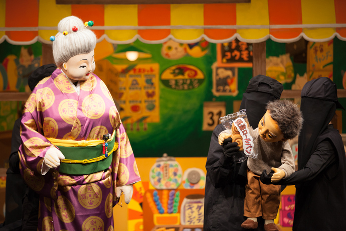 人形劇『ふしぎ駄菓子屋銭天堂』の写真