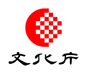 文化庁　ロゴ