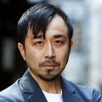 内藤裕志