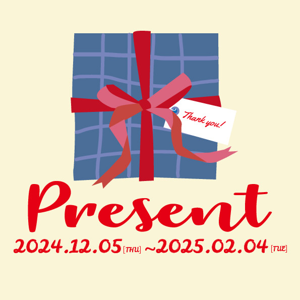 青少年フロア　冬装飾「Present」