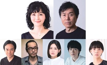 『ハハキのアミュレット』プロッシャ―デザイン
