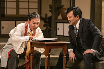 MONO上演写真