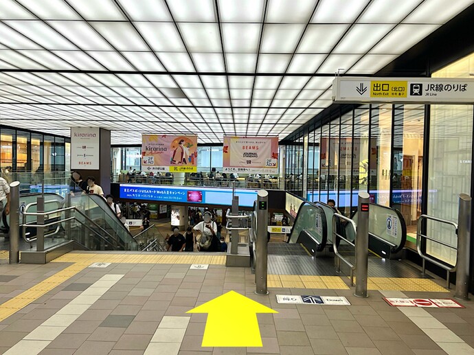 京王吉祥寺駅改札を出たところ