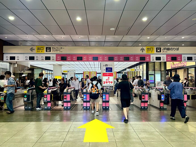 京王吉祥寺駅改札