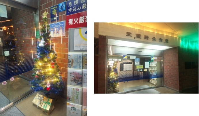 武蔵野公会堂キャンドルナイト2025