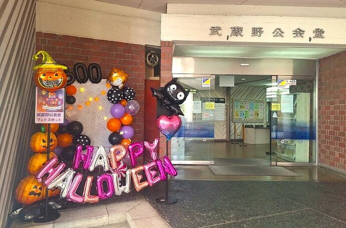 ハロウィンフォトスポット