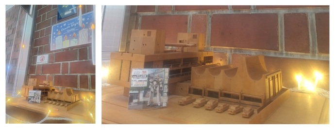 キャンドルナイト