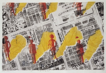 作品：萩原英雄