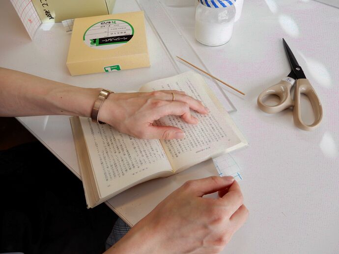 写真：事業イメージ