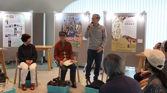 写真：講座の様子