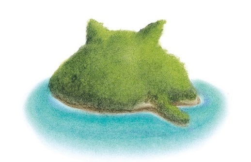 ねこの形の島