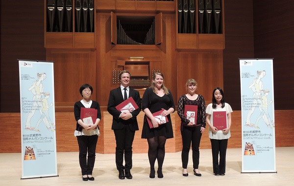 写真:第8回 武蔵野市国際オルガンコンクール1