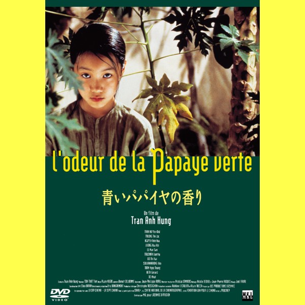 シネマプレイス日曜の午後の映画会