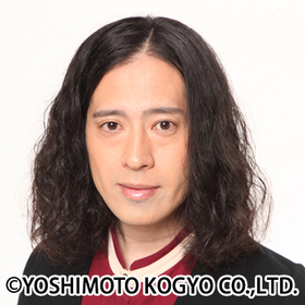 又吉さんのプロフィール写真